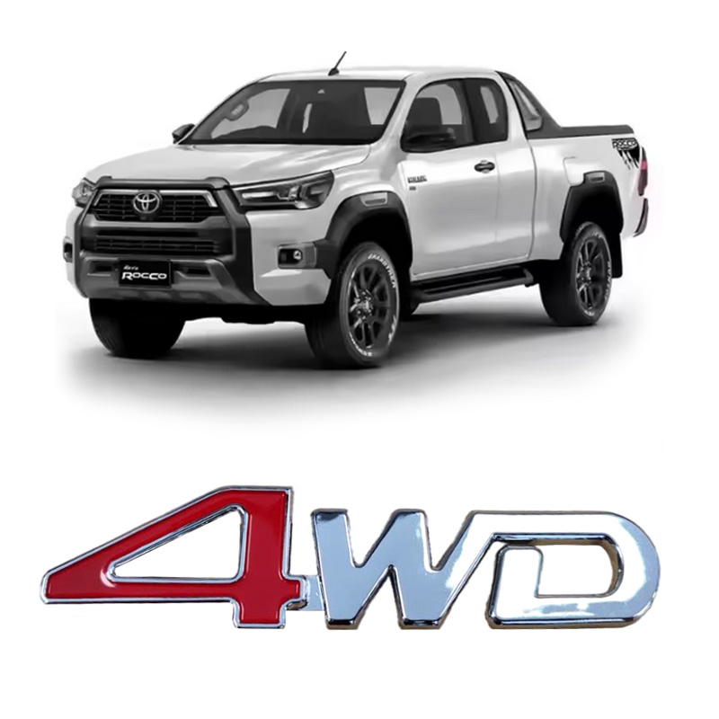 آرم نوشته برجسته 4WD مخصوص خودرو تویوتا هایلوکس، قطعه تزئینی